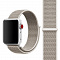 Ремешки для Apple Watch